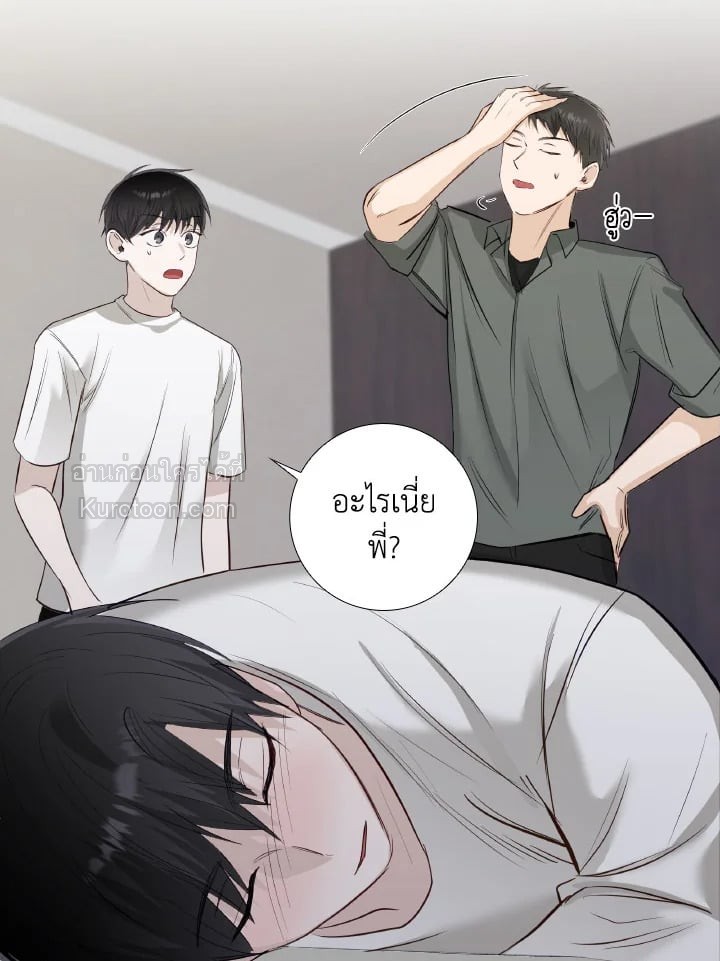 หน้า 65