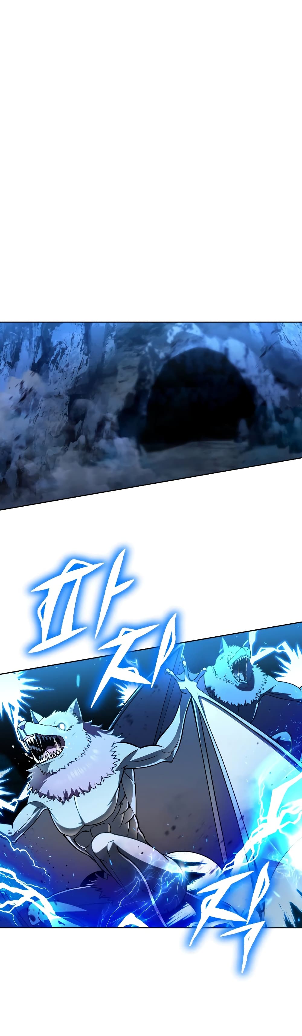 Maxed Out Leveling ตอนที่ 27 - รูปที่ 2