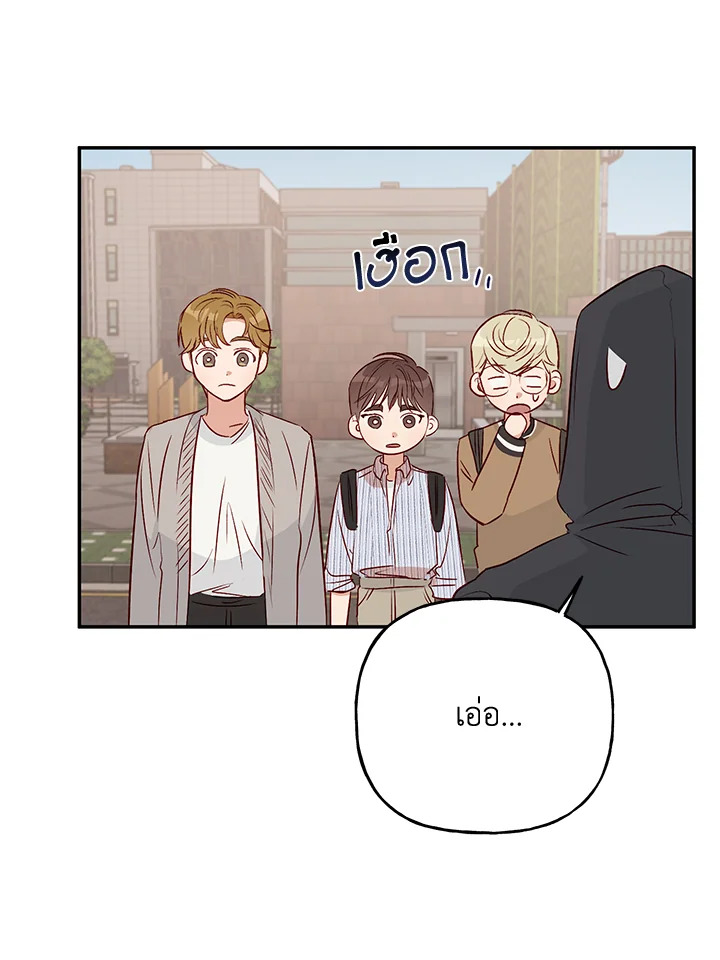 หน้า 90