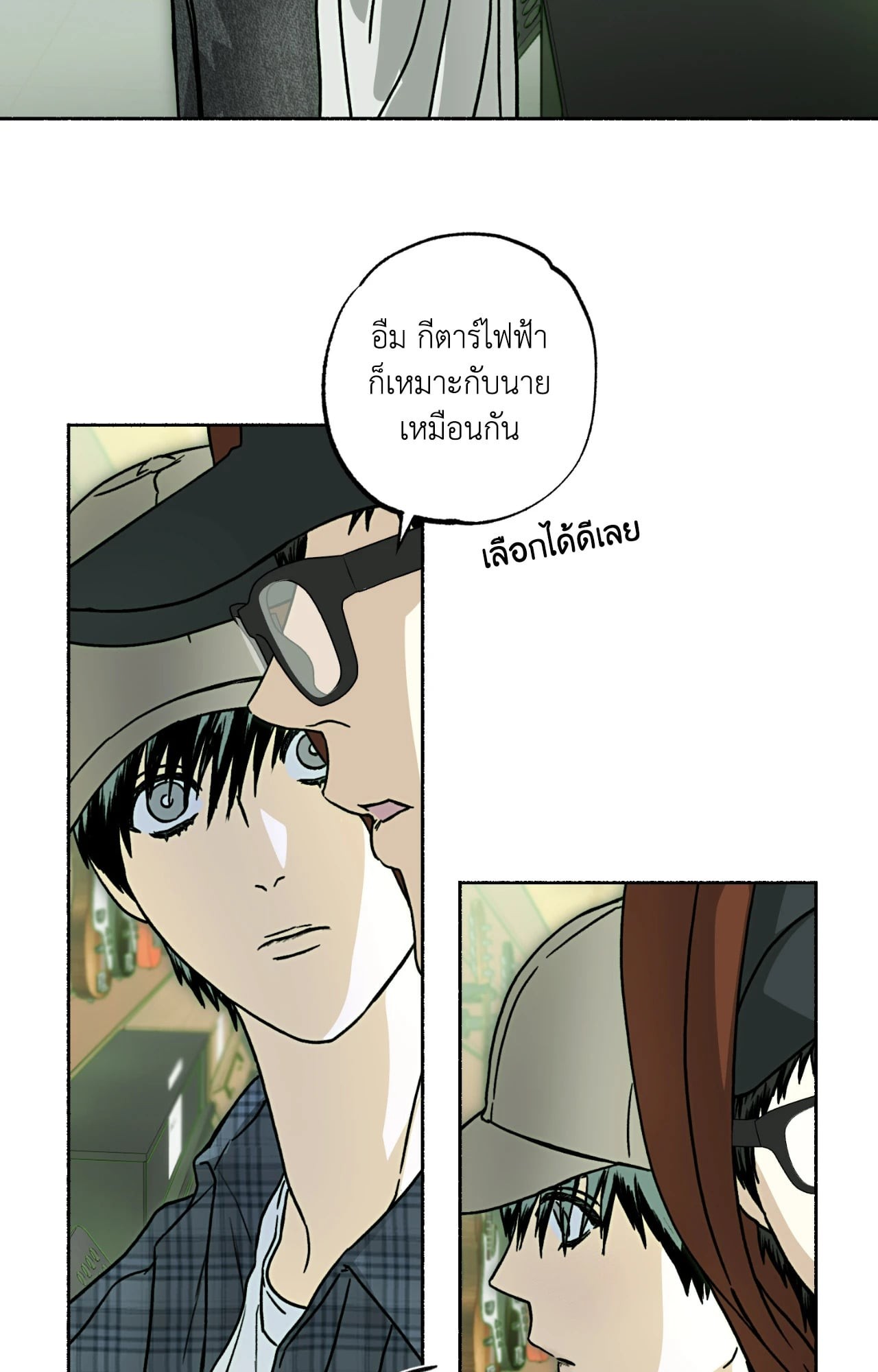 หน้า 72