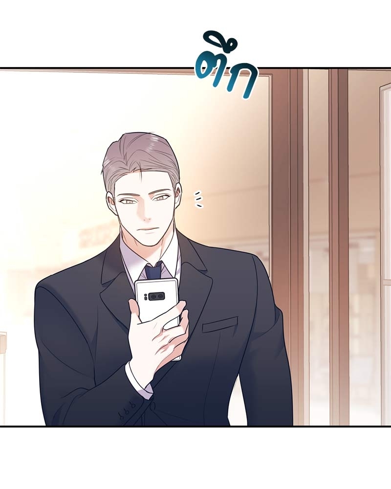 หน้า 97