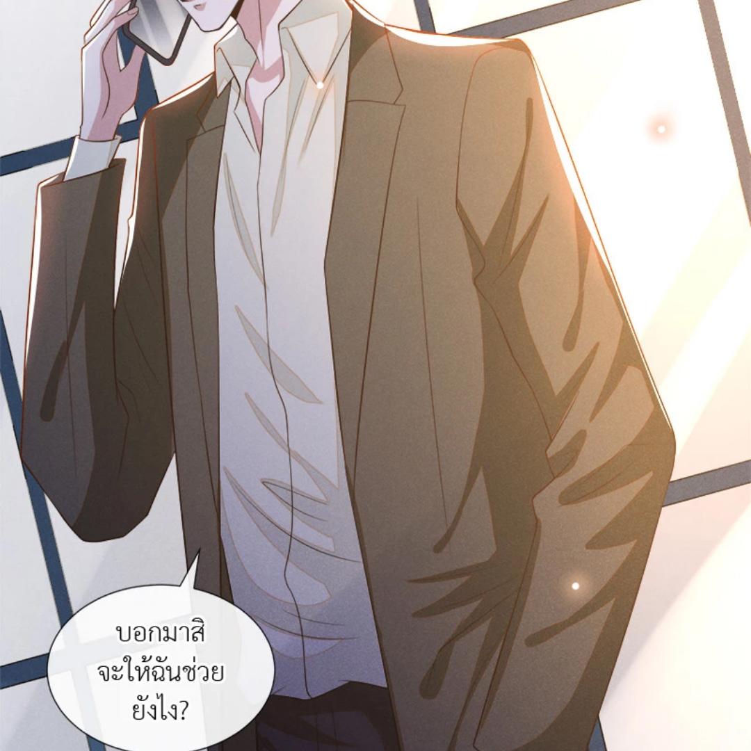 หน้า 35