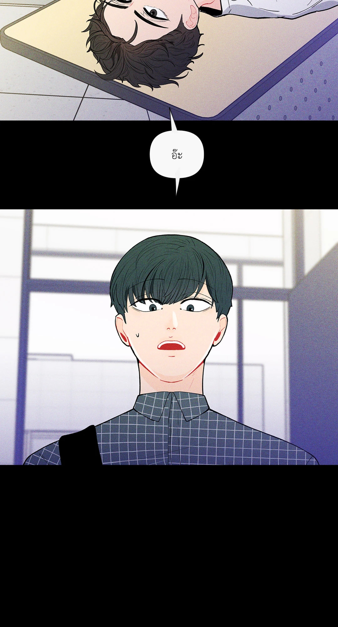 หน้า 23