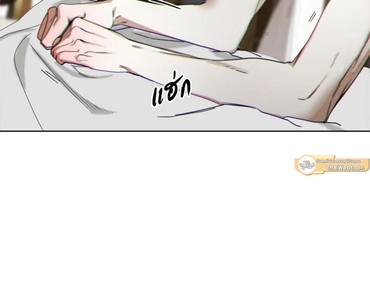 หน้า 127