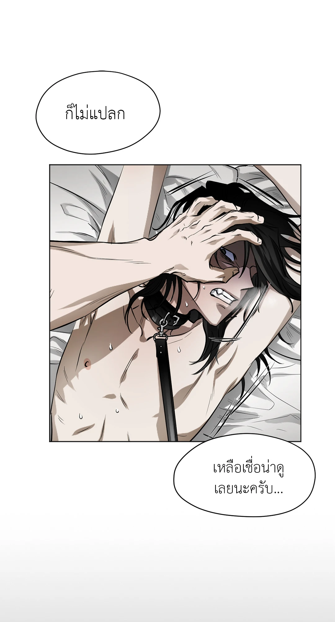 หน้า 66