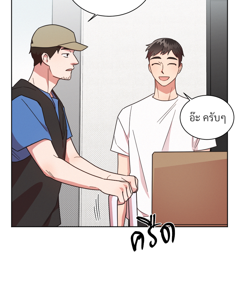 หน้า 66