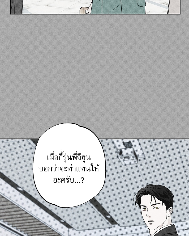 หน้า 124