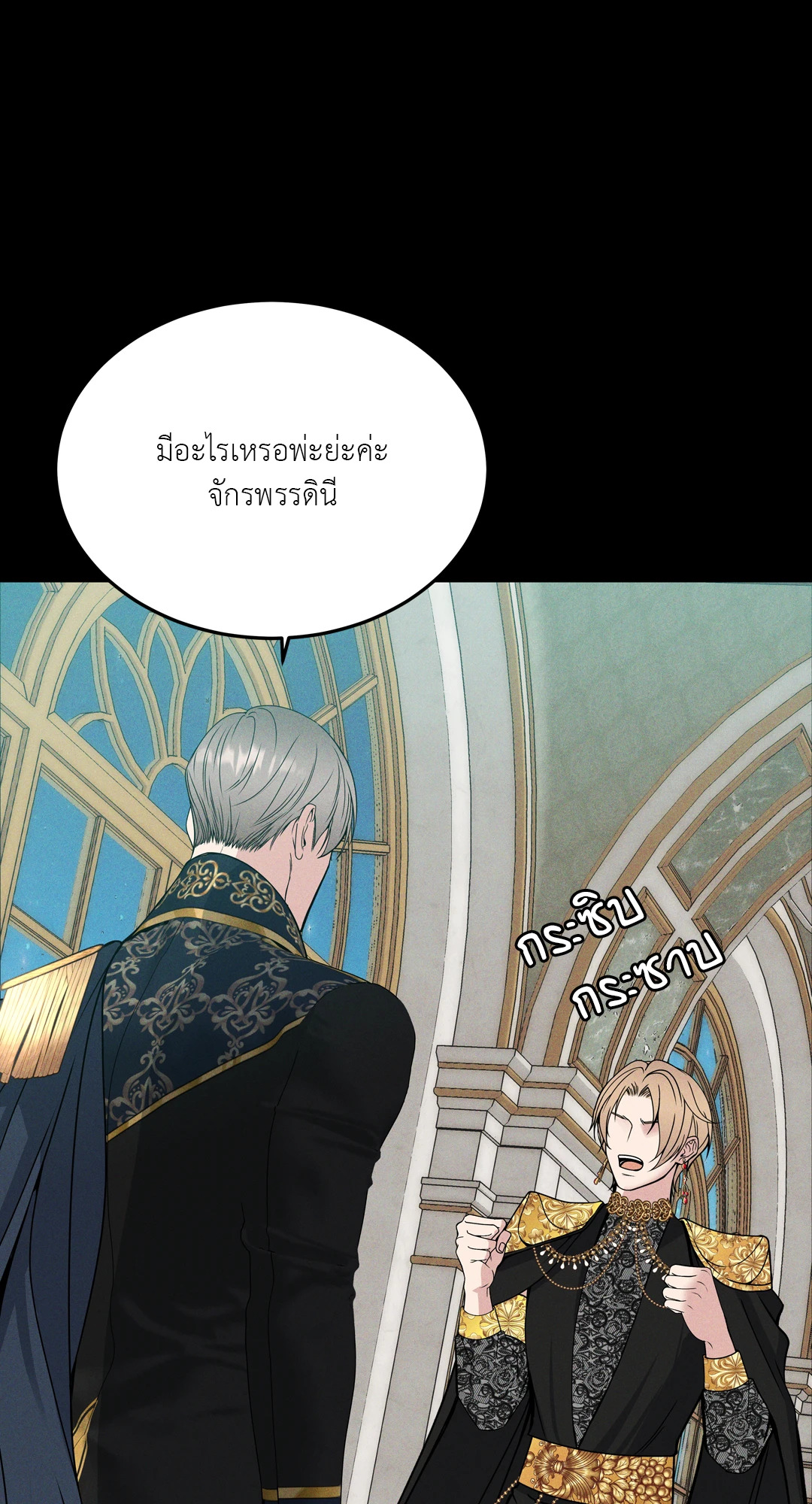 หน้า 31