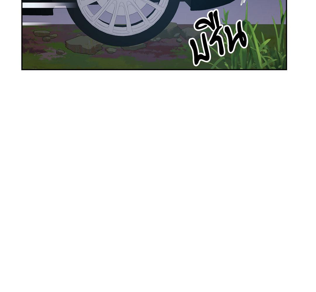 หน้า 110