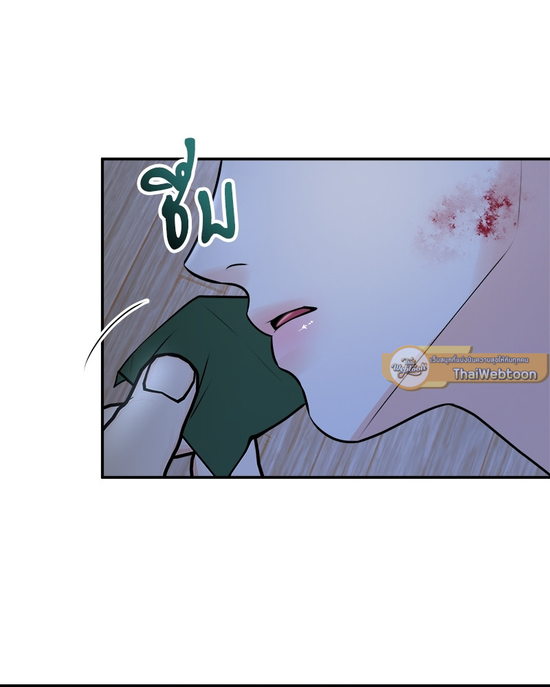 หน้า 75