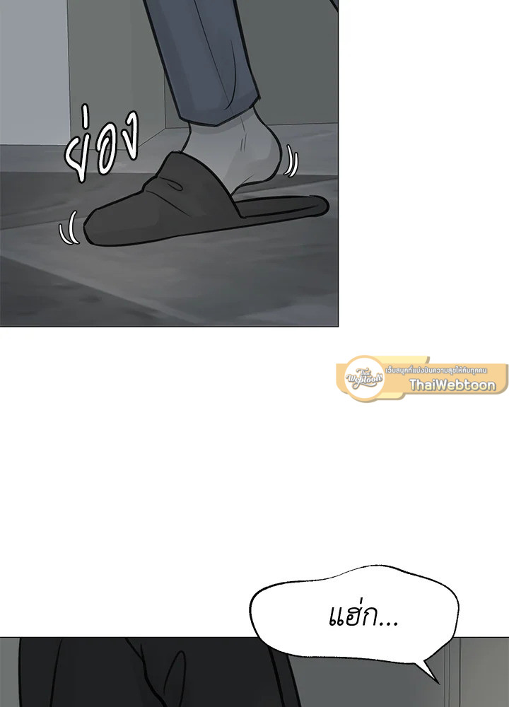 หน้า 70