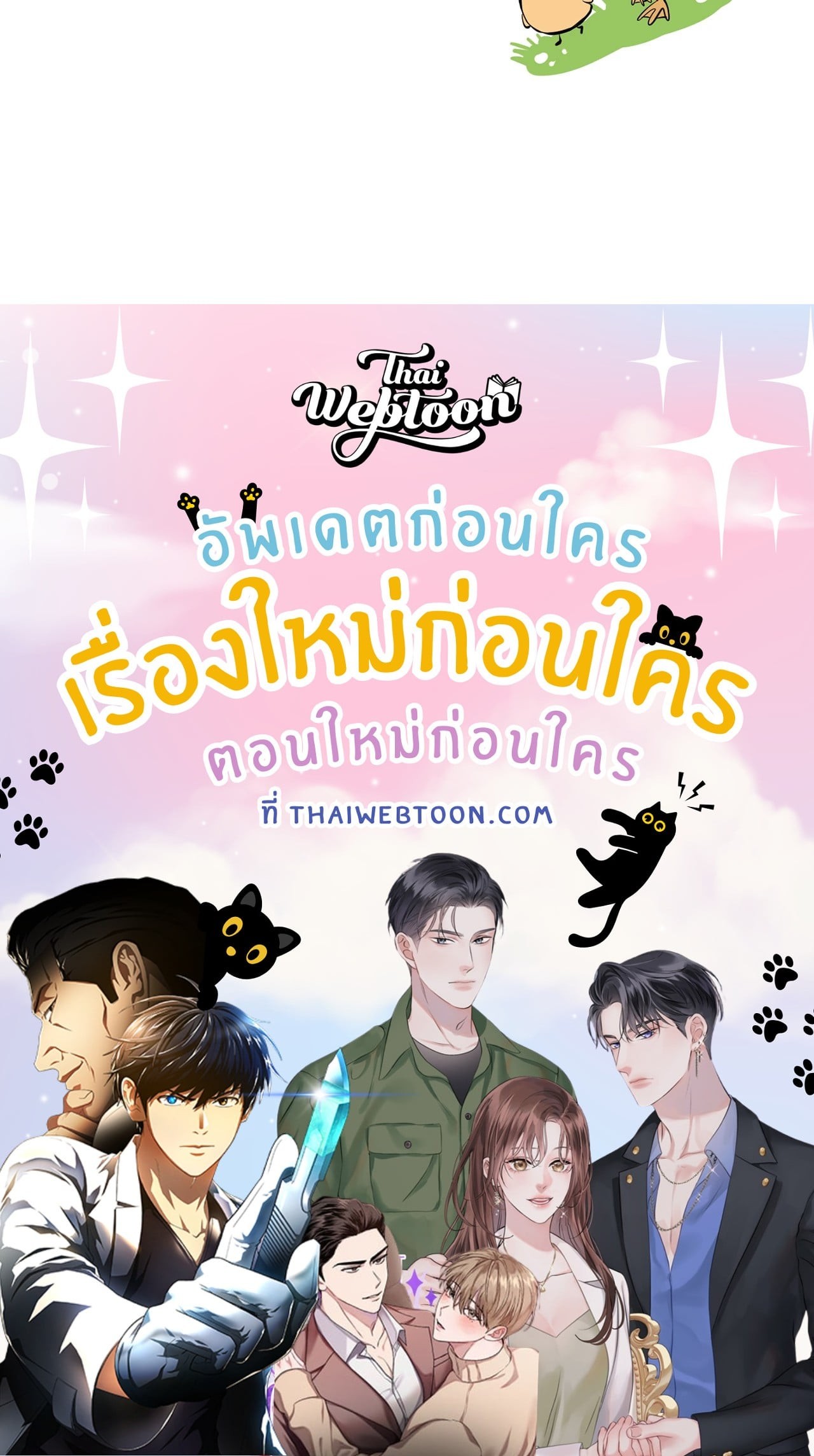 หน้า 96