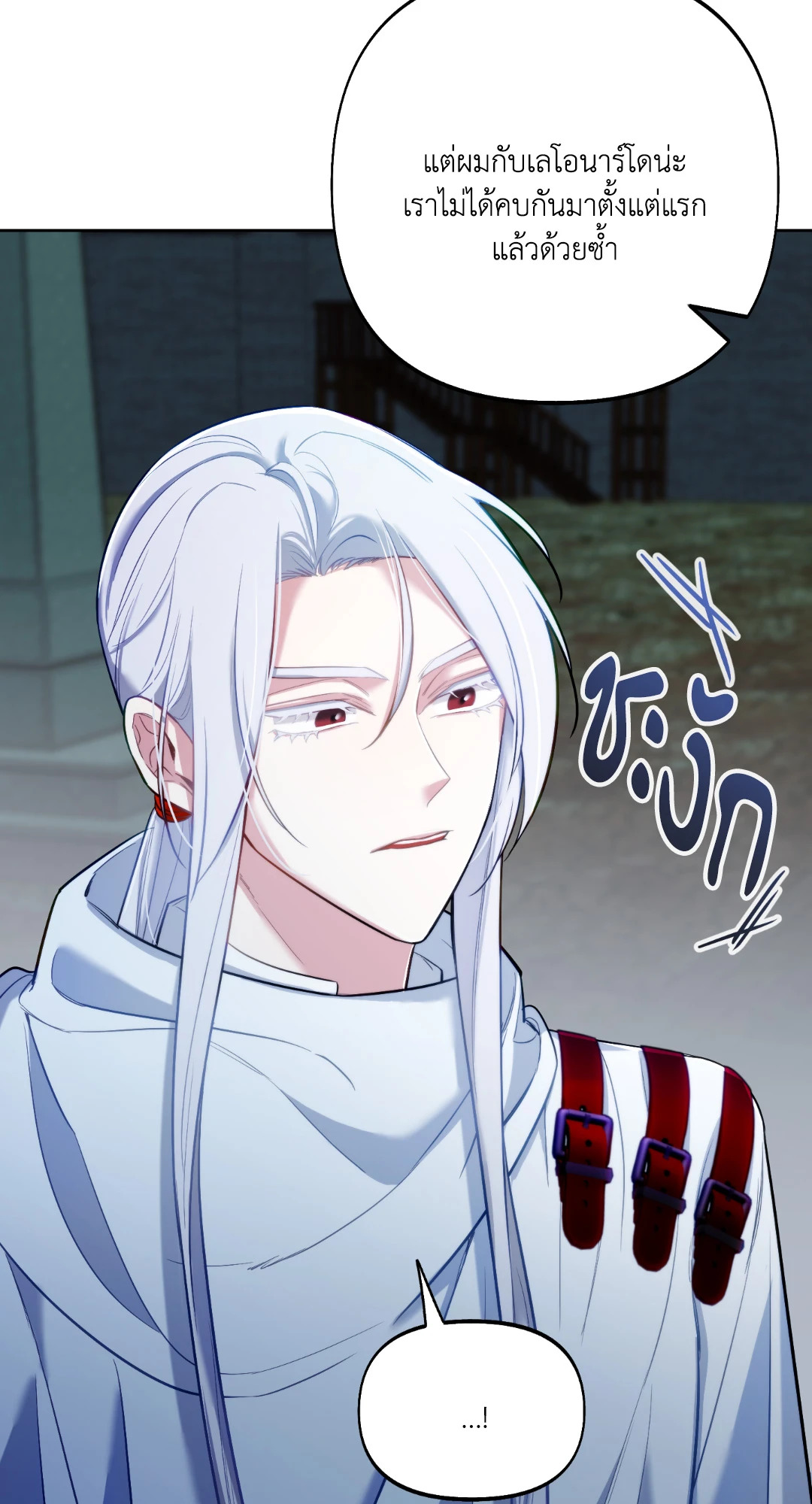 หน้า 67