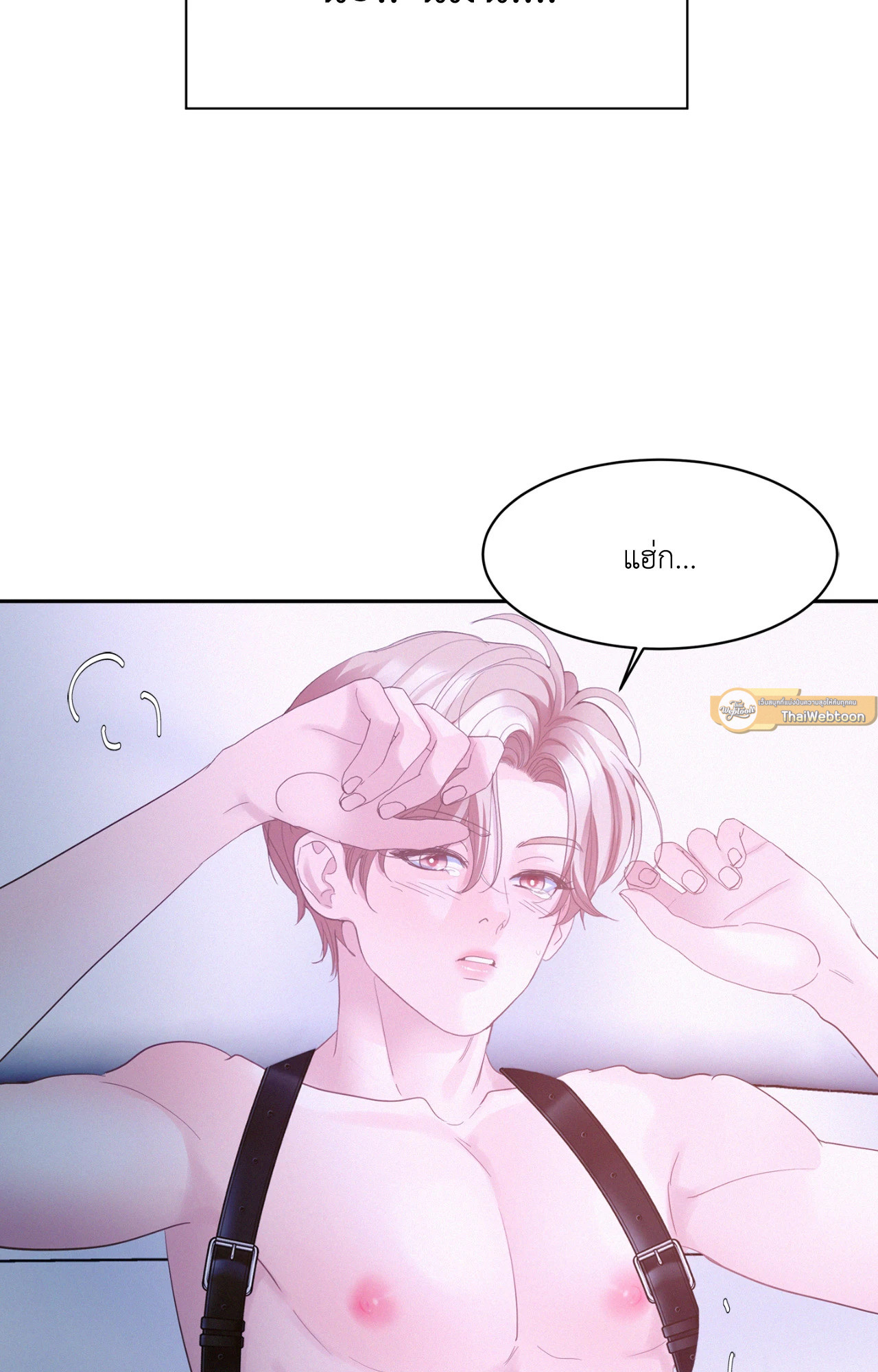 หน้า 61