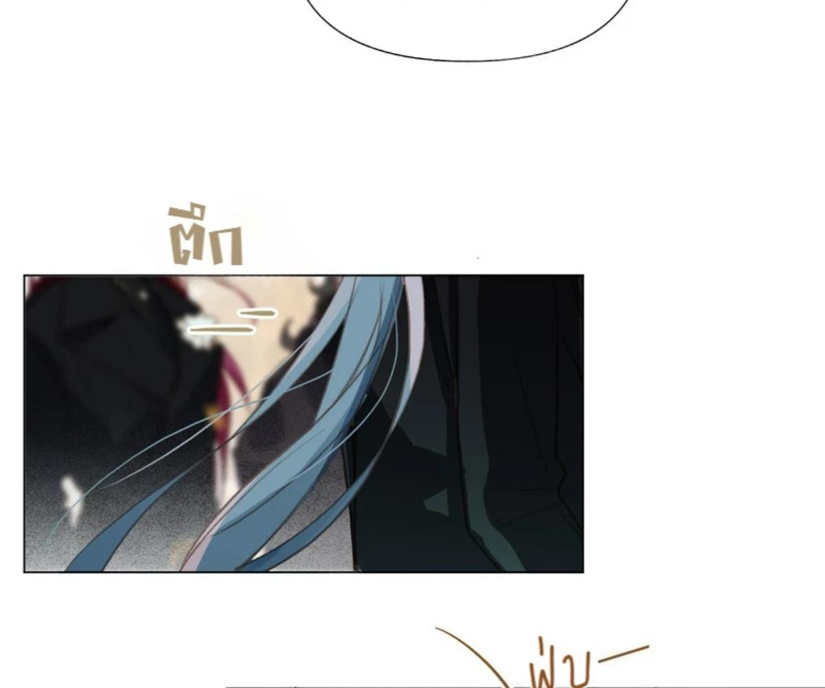 หน้า 81