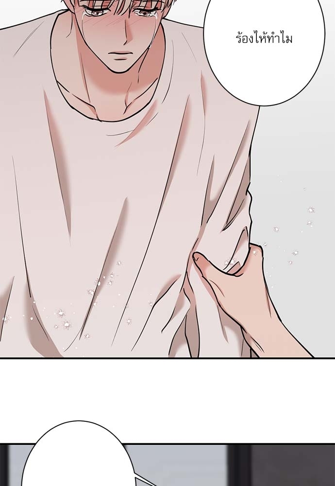 หน้า 67