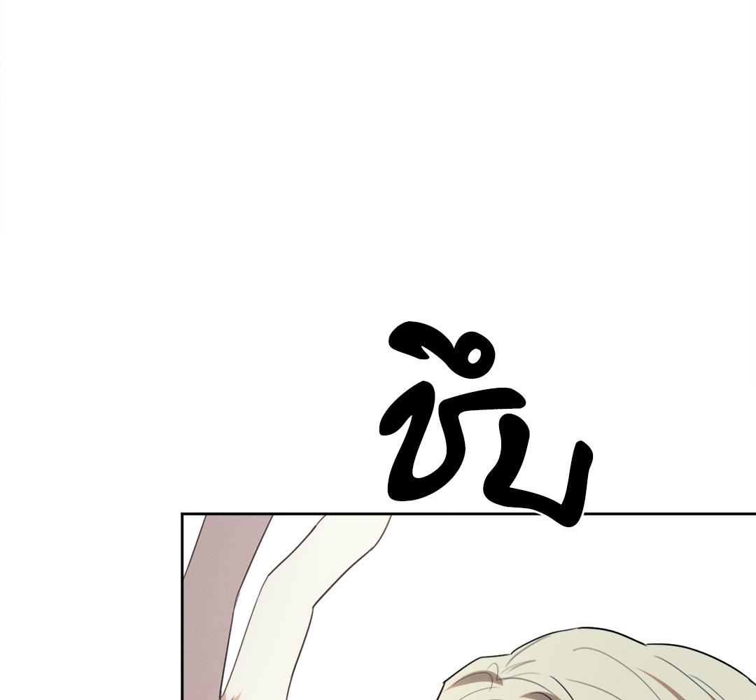 หน้า 138
