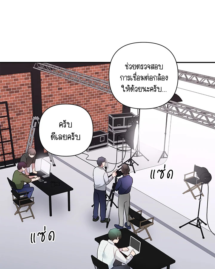 หน้า 73