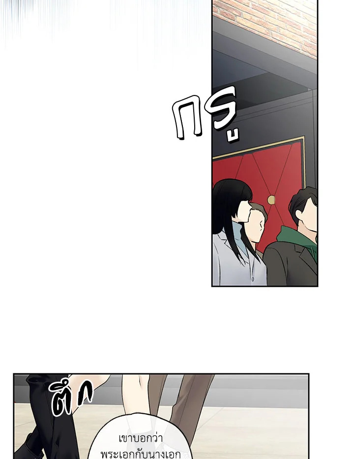 หน้า 48