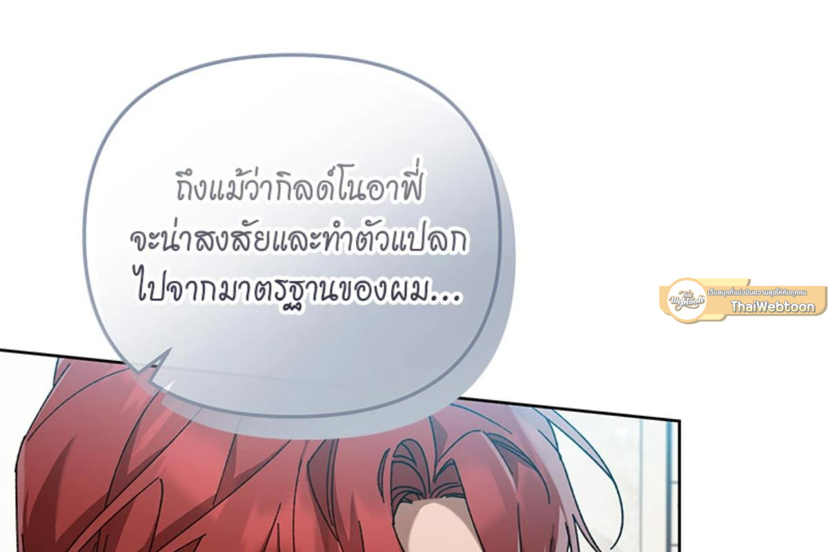 หน้า 148