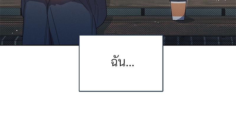 หน้า 96