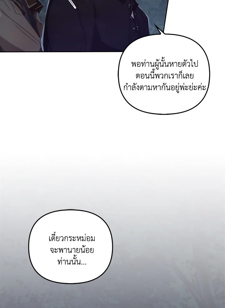 หน้า 126