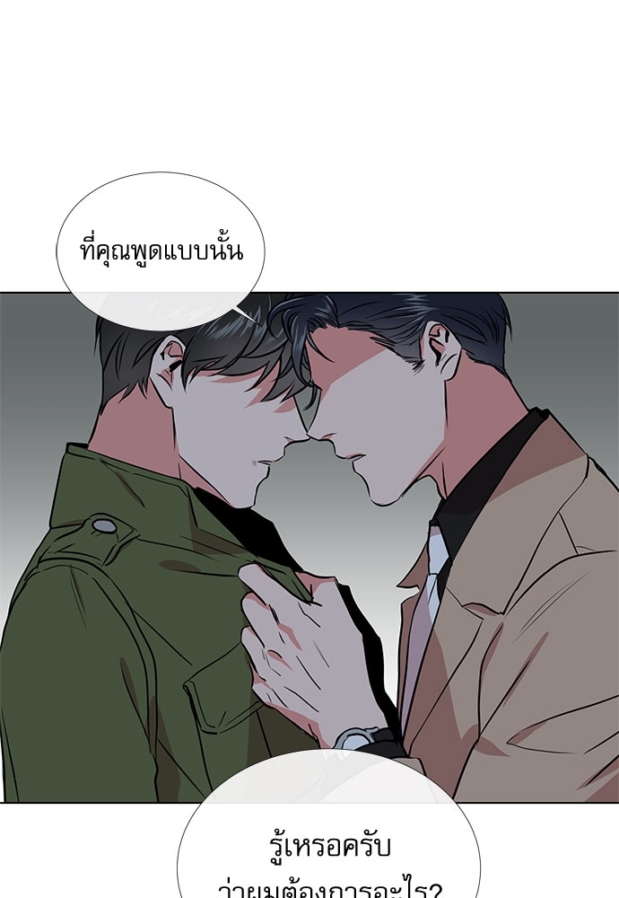 หน้า 63