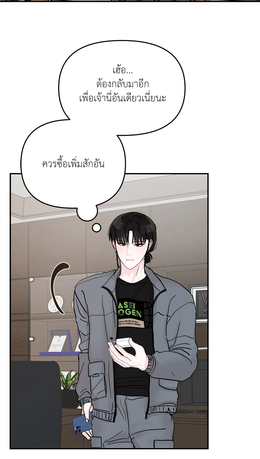 หน้า 63