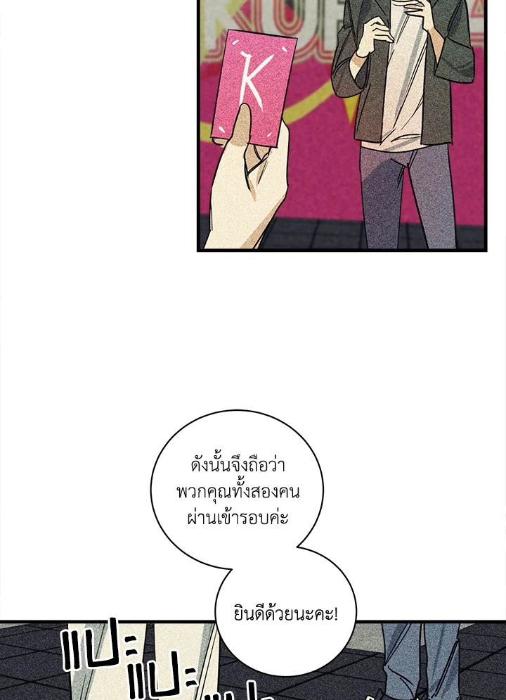หน้า 64