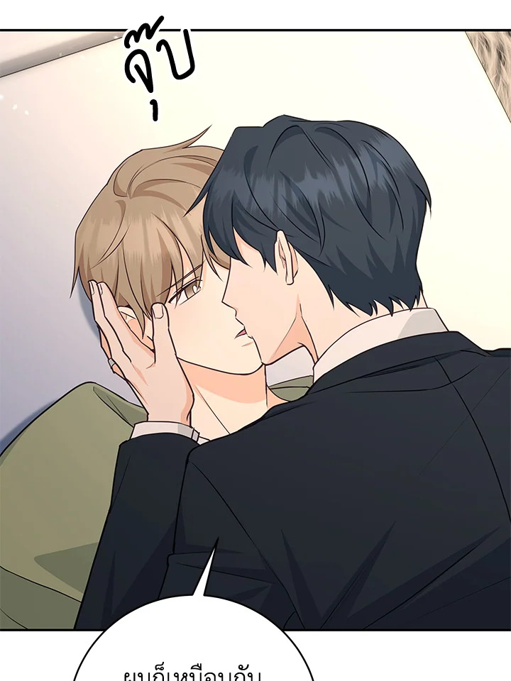 หน้า 60