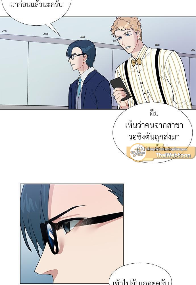 หน้า 51