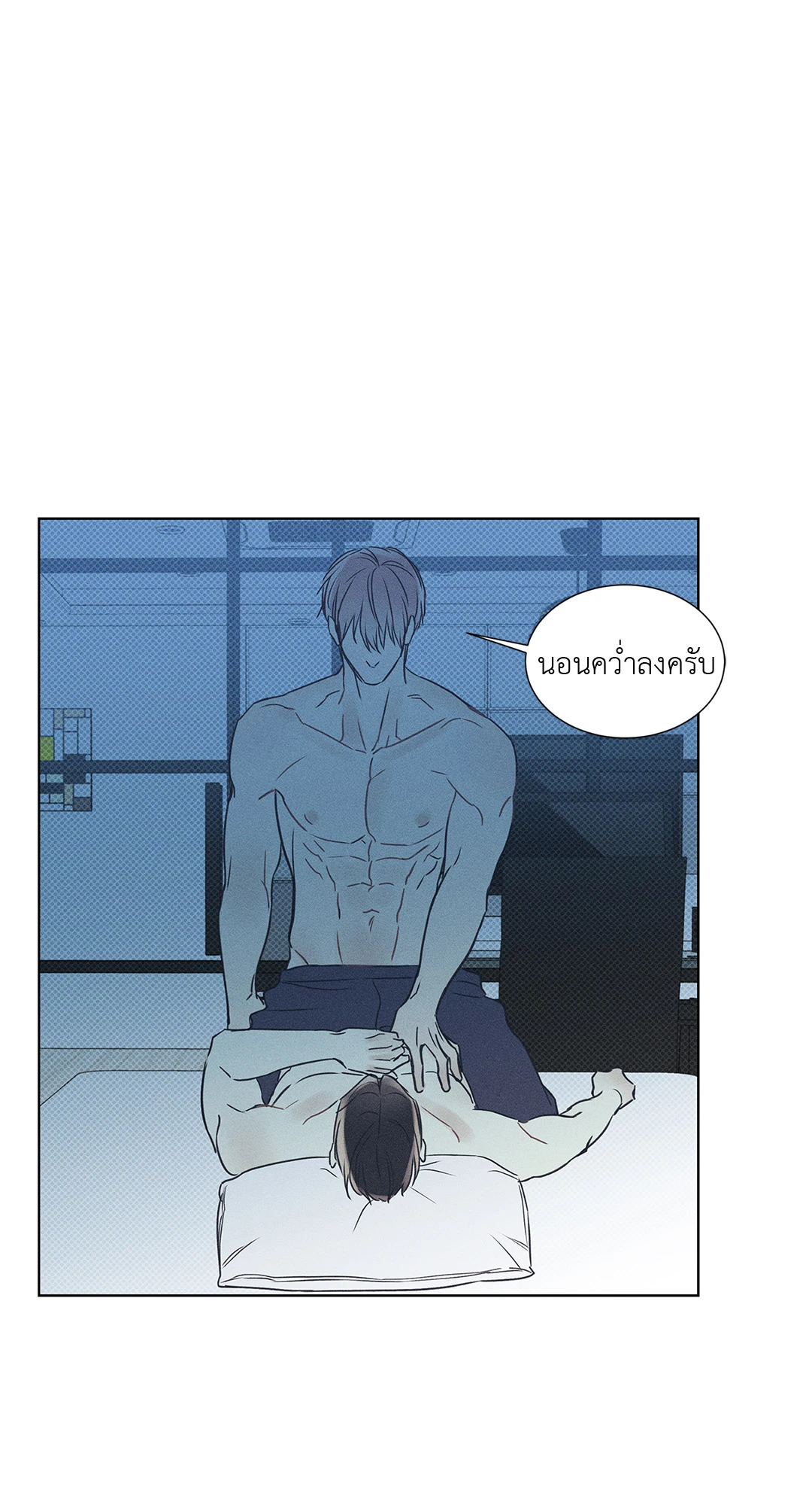 หน้า 27