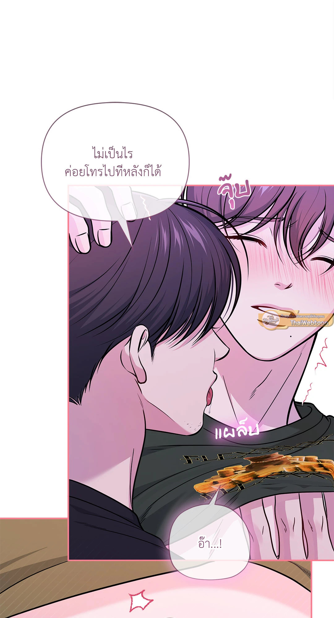 หน้า 30