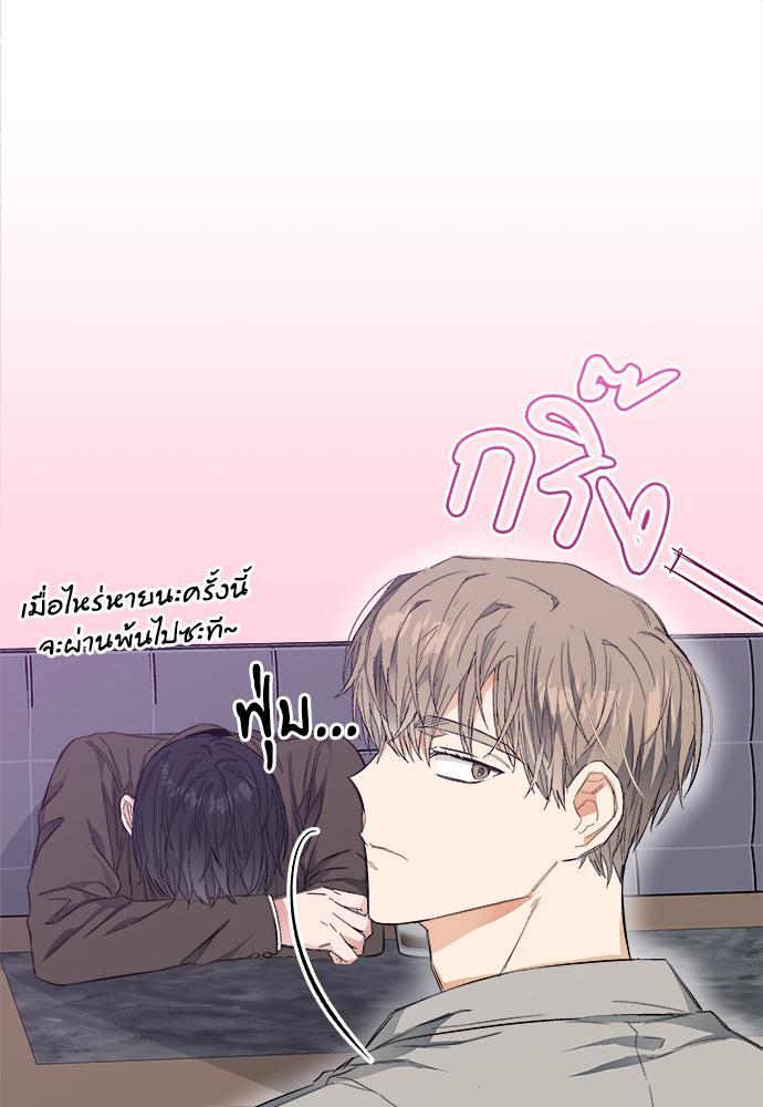 หน้า 116