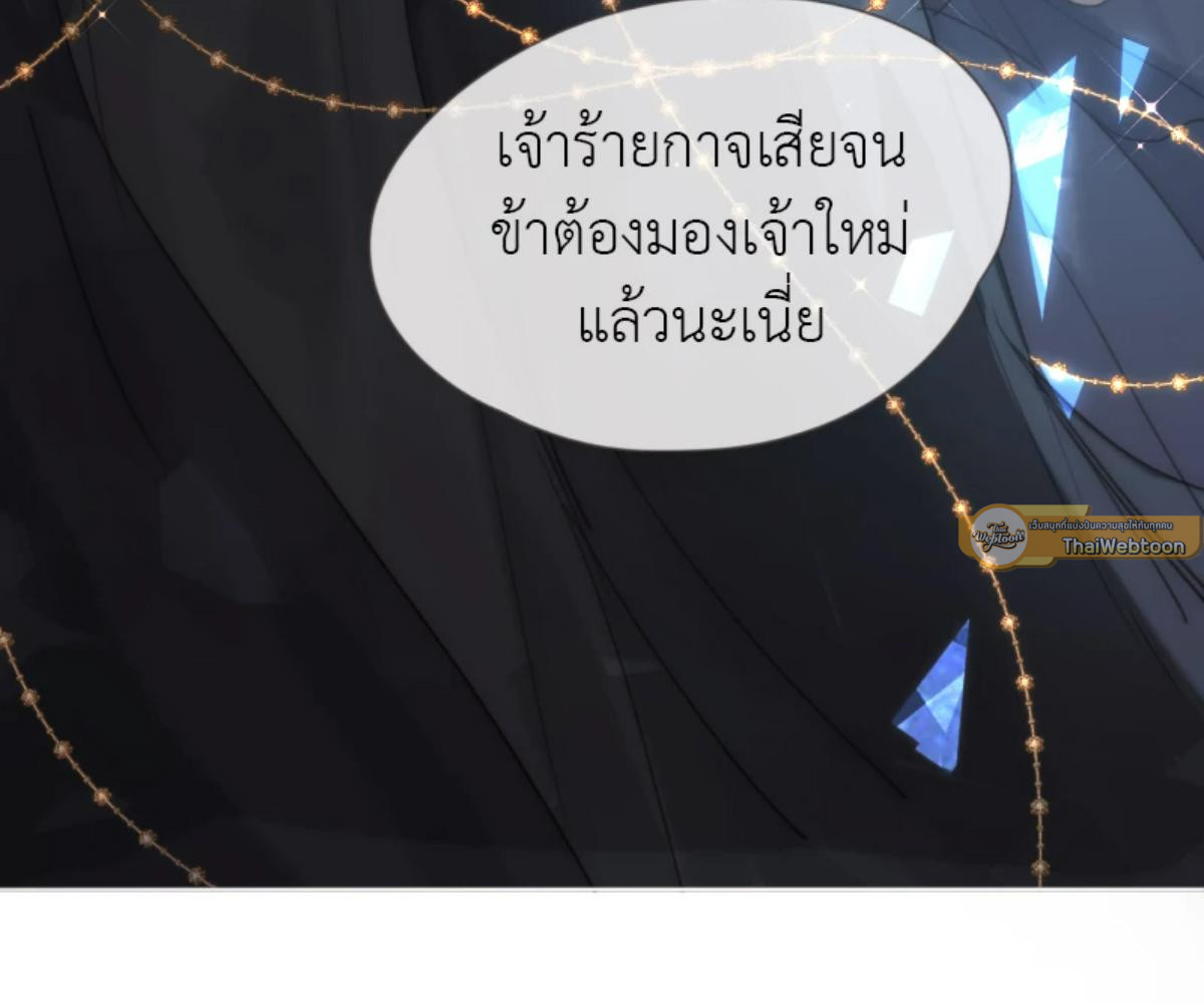 หน้า 97