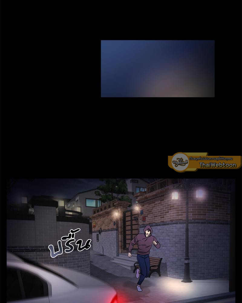 หน้า 73