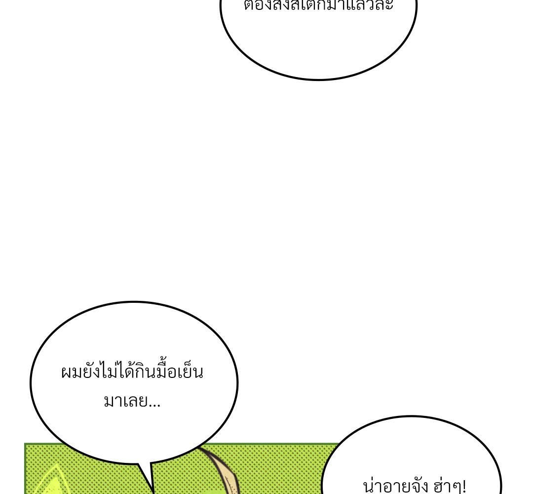 หน้า 72