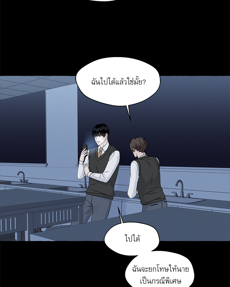 หน้า 93
