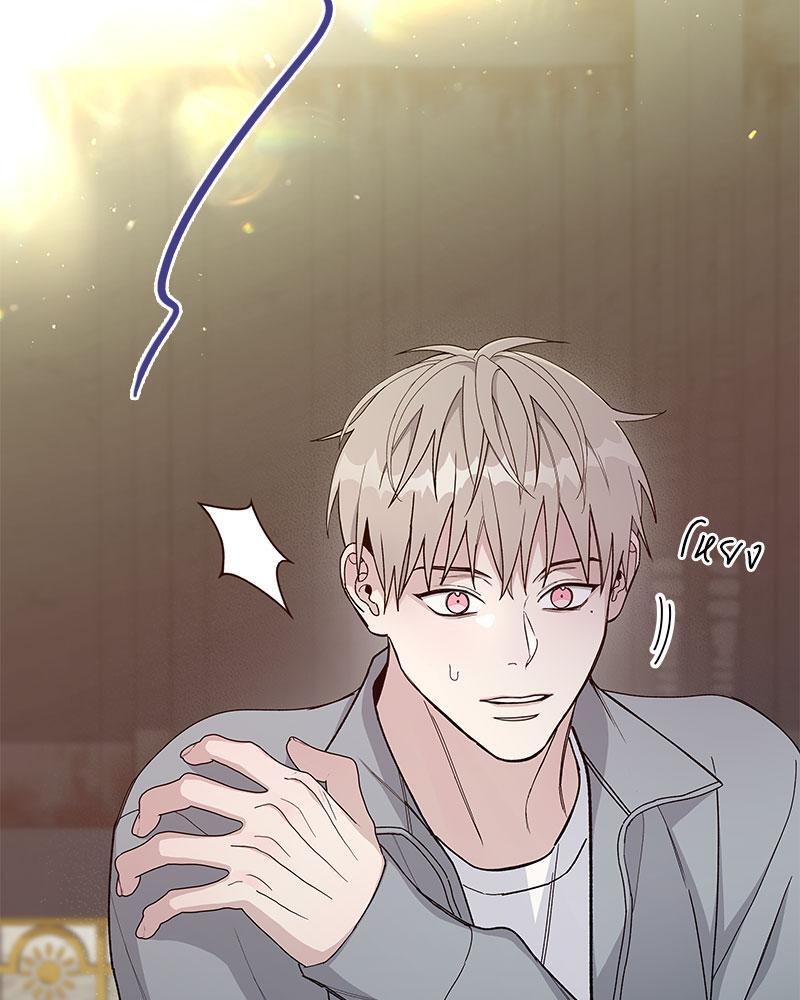 หน้า 90