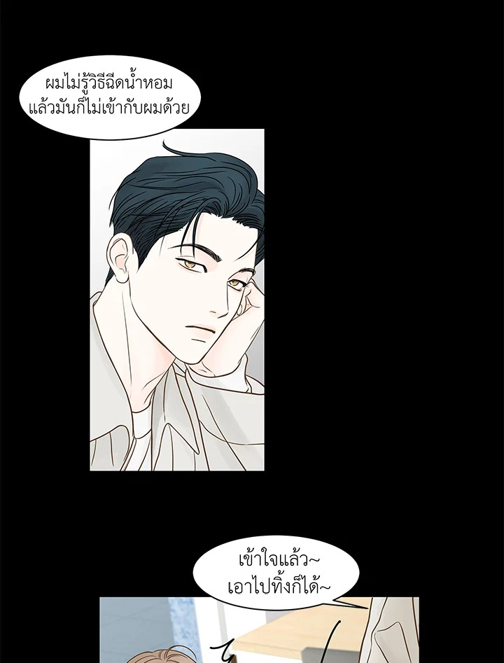 หน้า 60