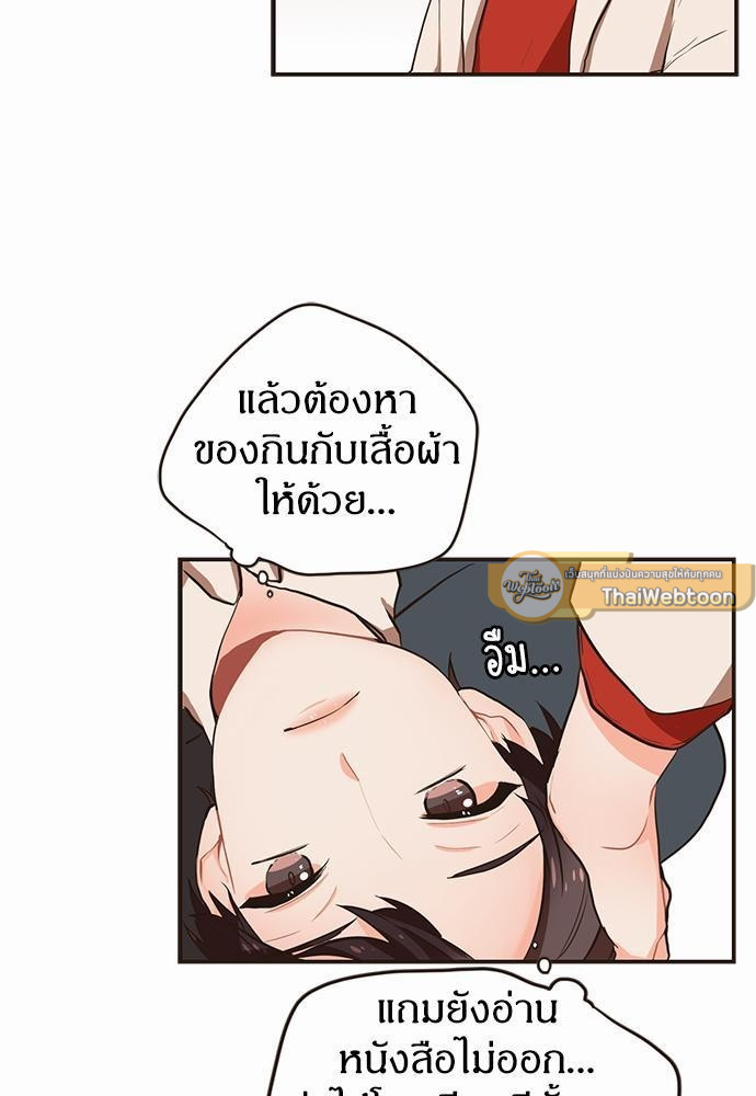 หน้า 47
