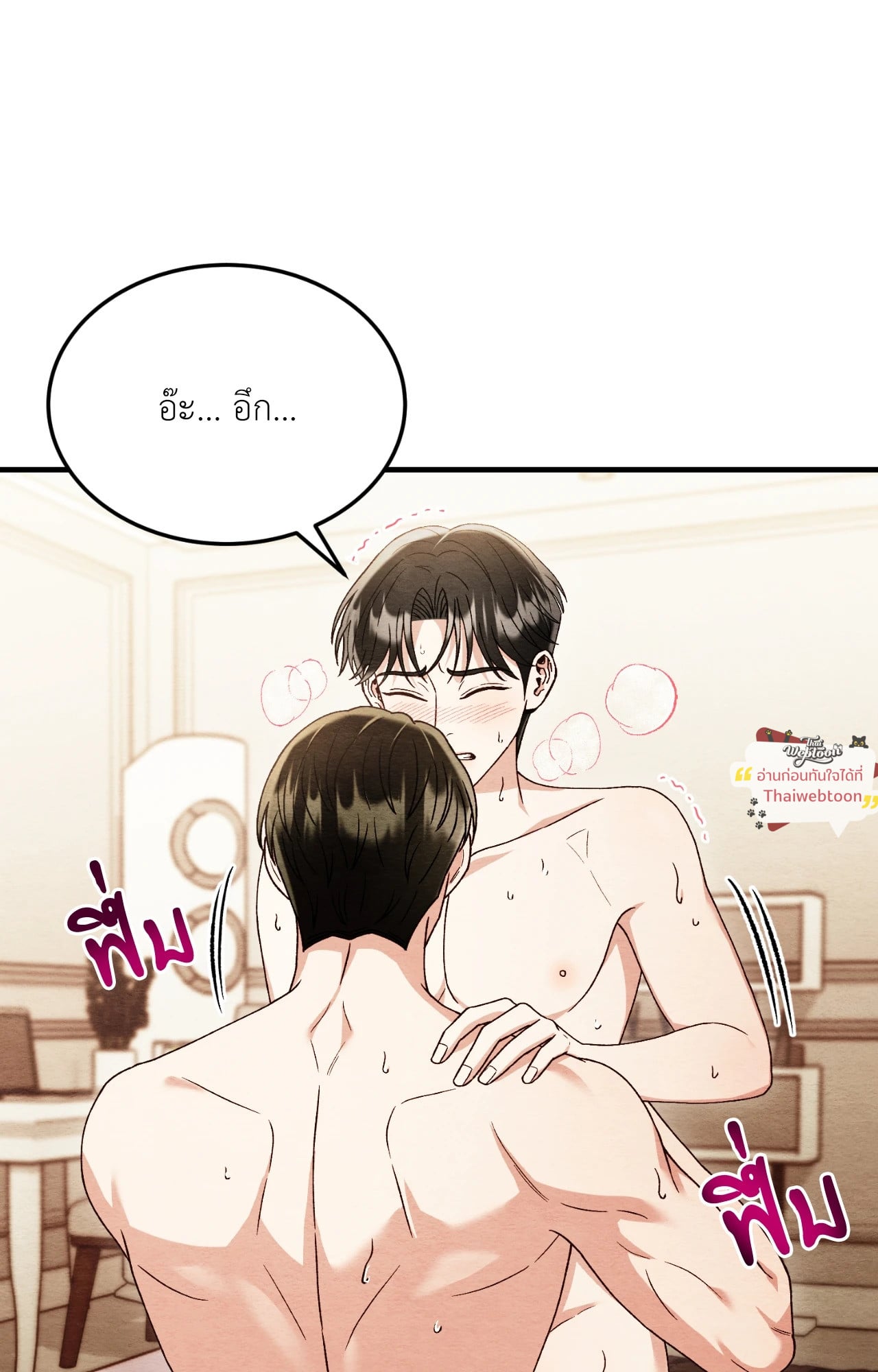 หน้า 65