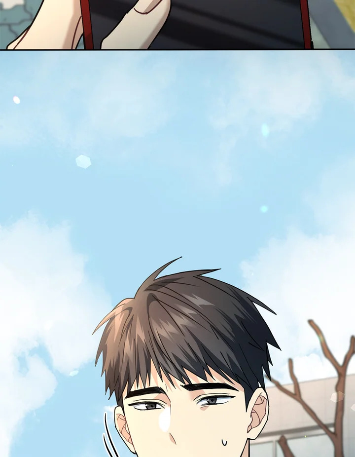 หน้า 105