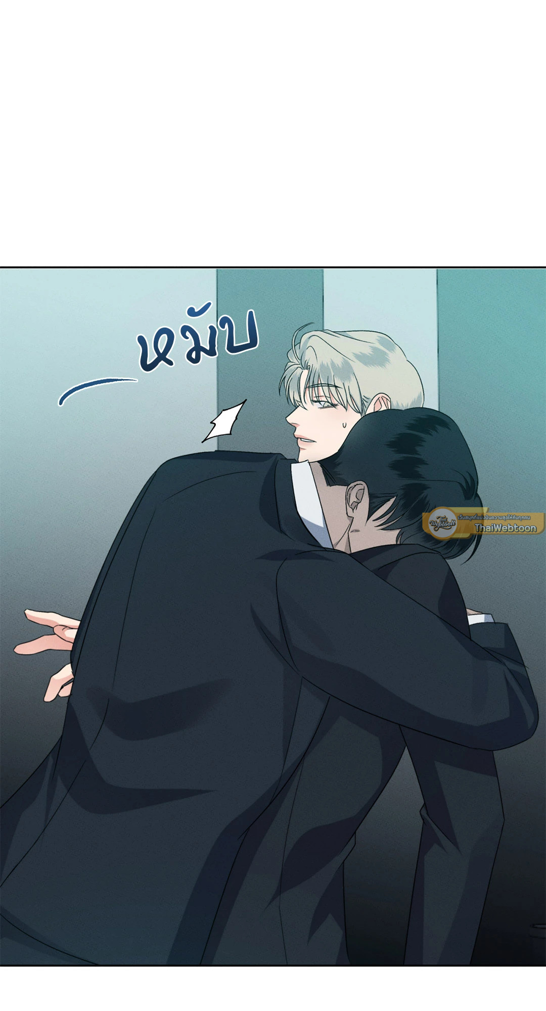 หน้า 47