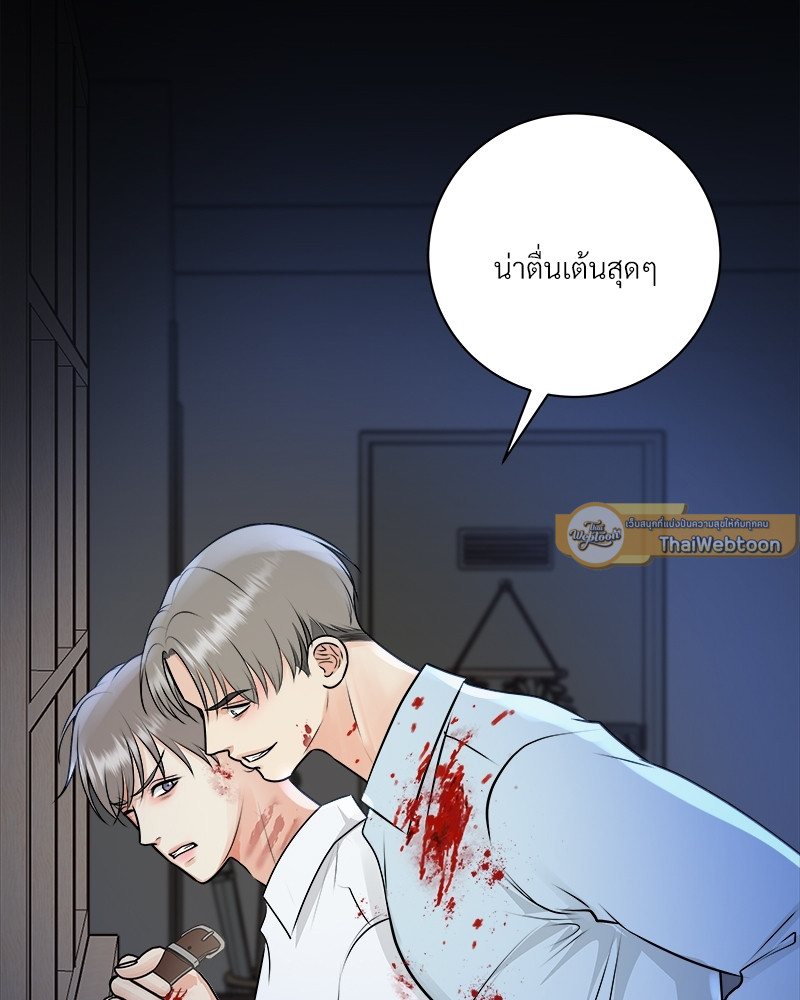 หน้า 72