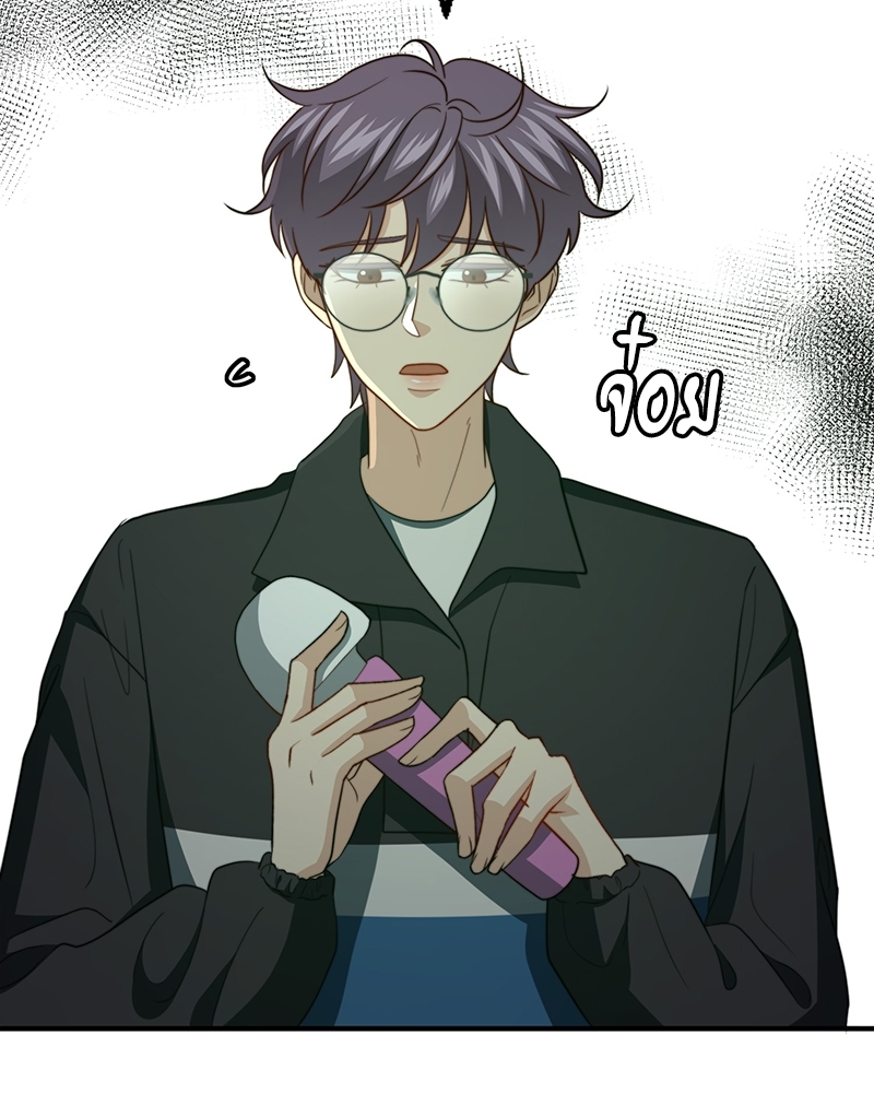 หน้า 84