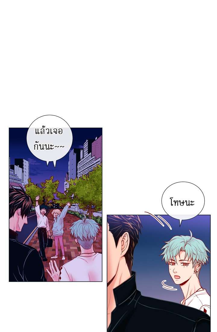 หน้า 27