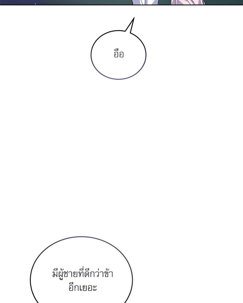 หน้า 102