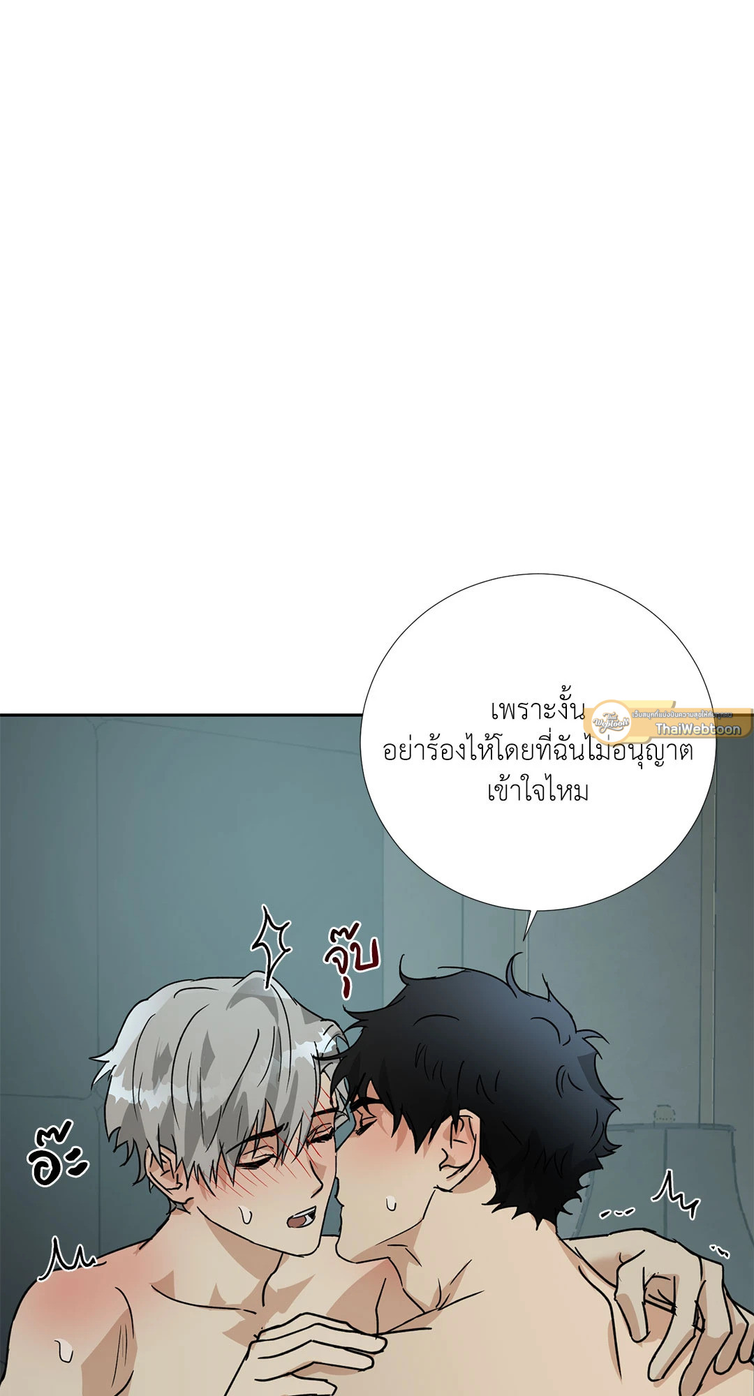 หน้า 55