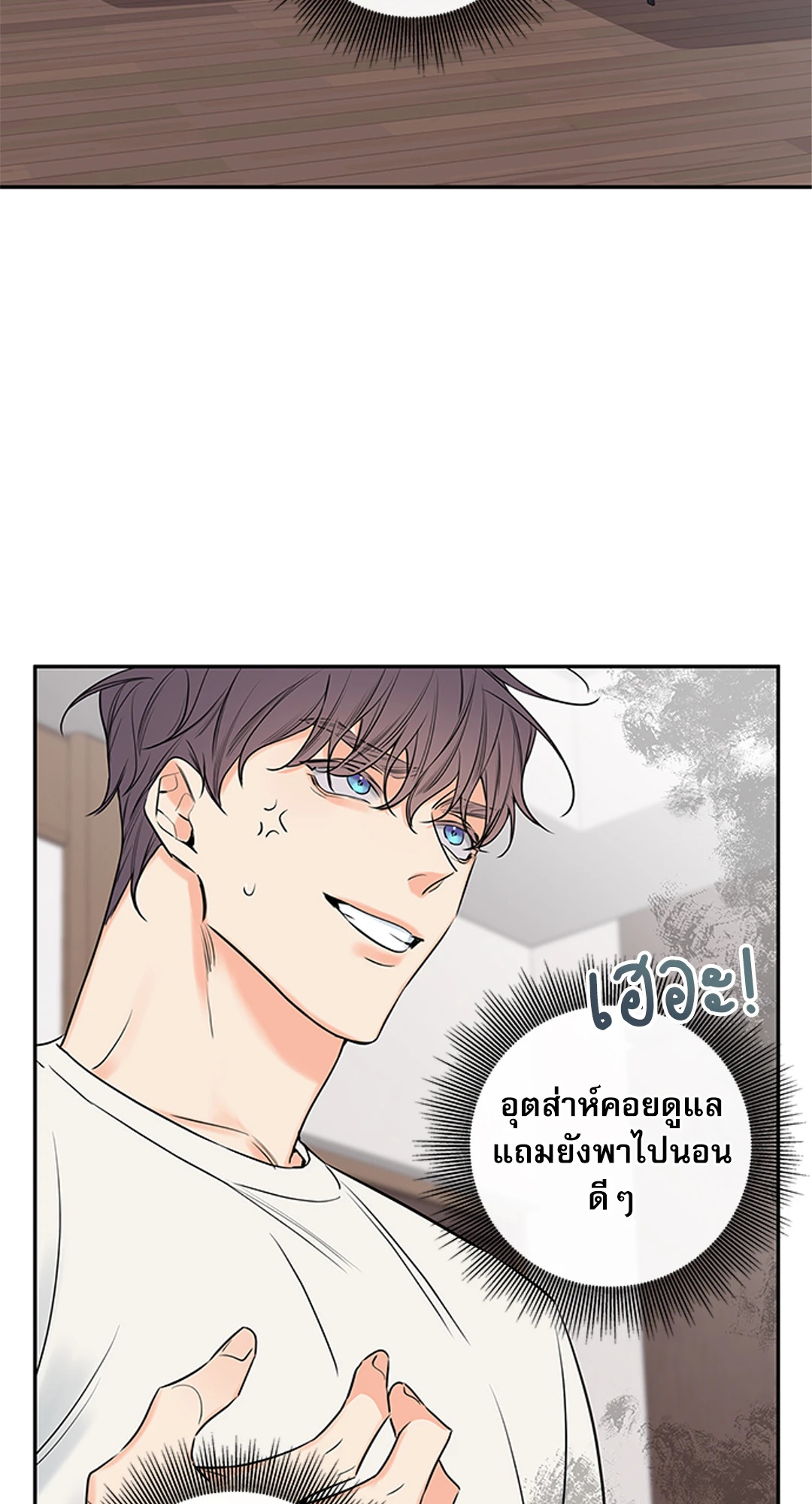 หน้า 48